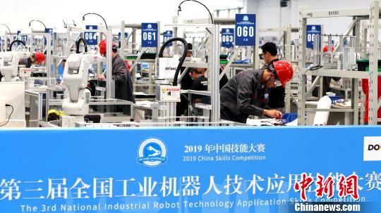 眾為興登陸第三屆工業(yè)機(jī)器人“國賽” 眾為興登陸第三屆工業(yè)機(jī)器人“國賽”